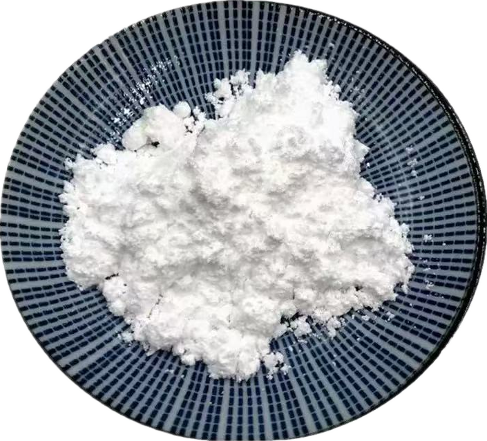 抗 检测 壮 阳 原料厂家批发含量99%抗 检 108项 保 健 原 料人参提取物原料质量保证保健原料