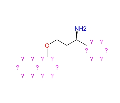 达泊西汀杂质43