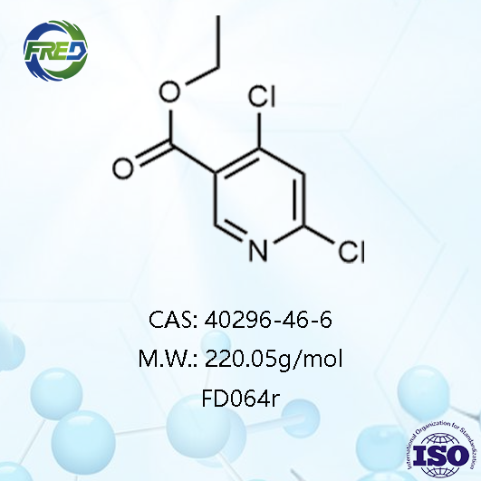 4,6-二氯烟酸乙酯（40296-46-6）