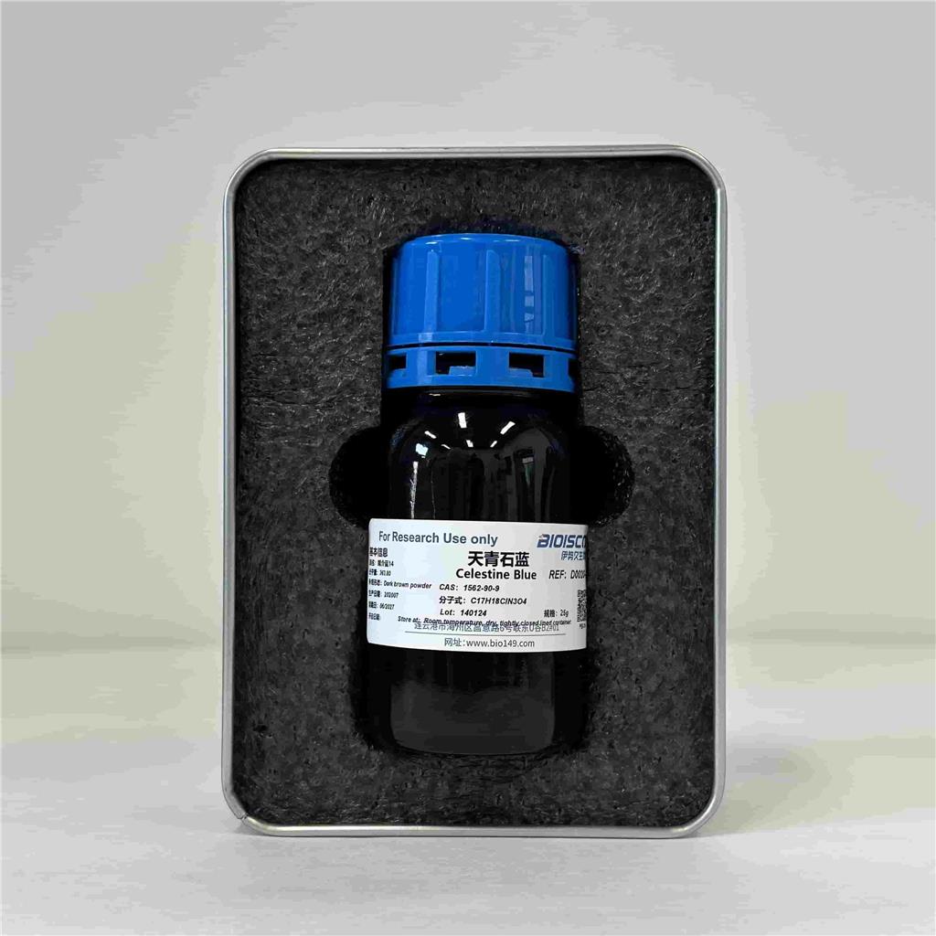 天青石蓝，1562-90-9