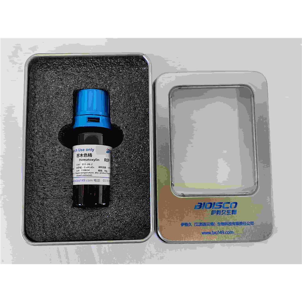 苏木色精（粉末），517-28-2