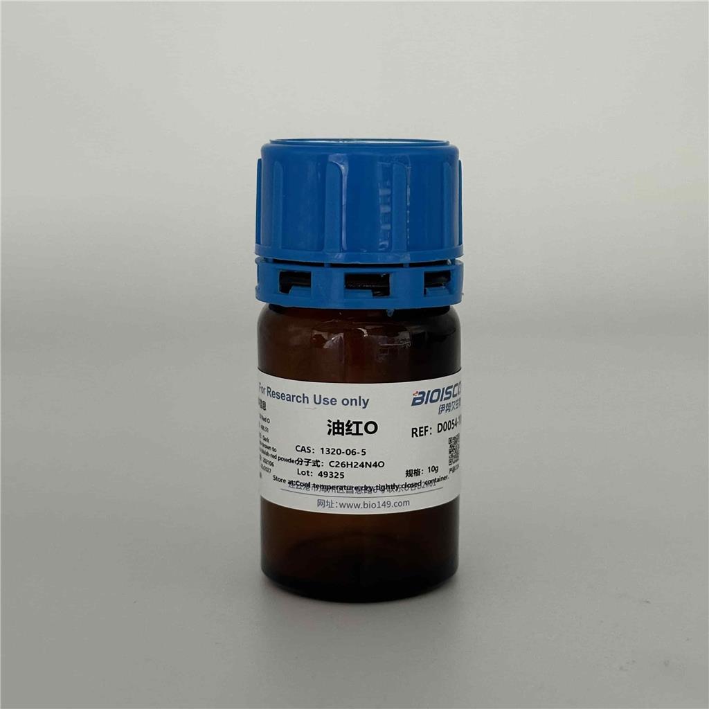 油红O，1320-06-5