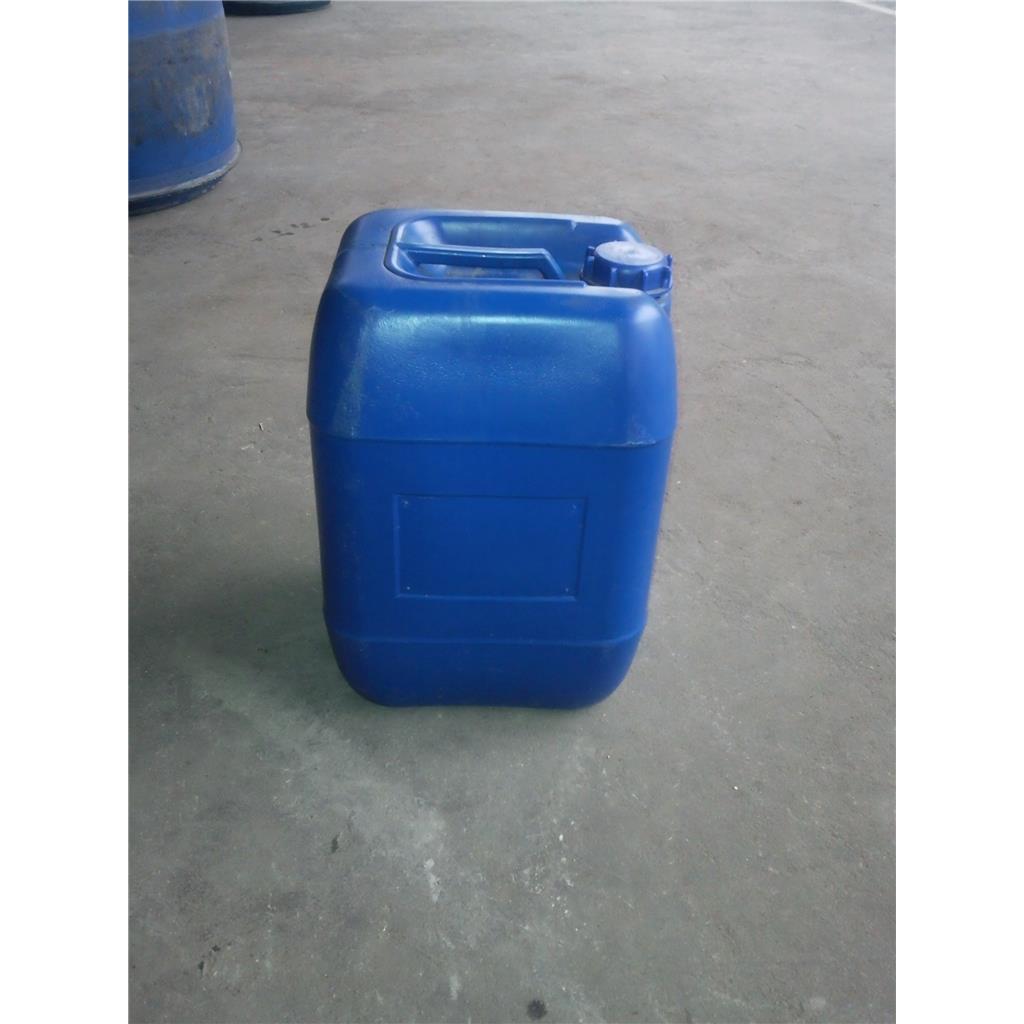 5-甲基吡啶-2,3-二甲酸二甲酯