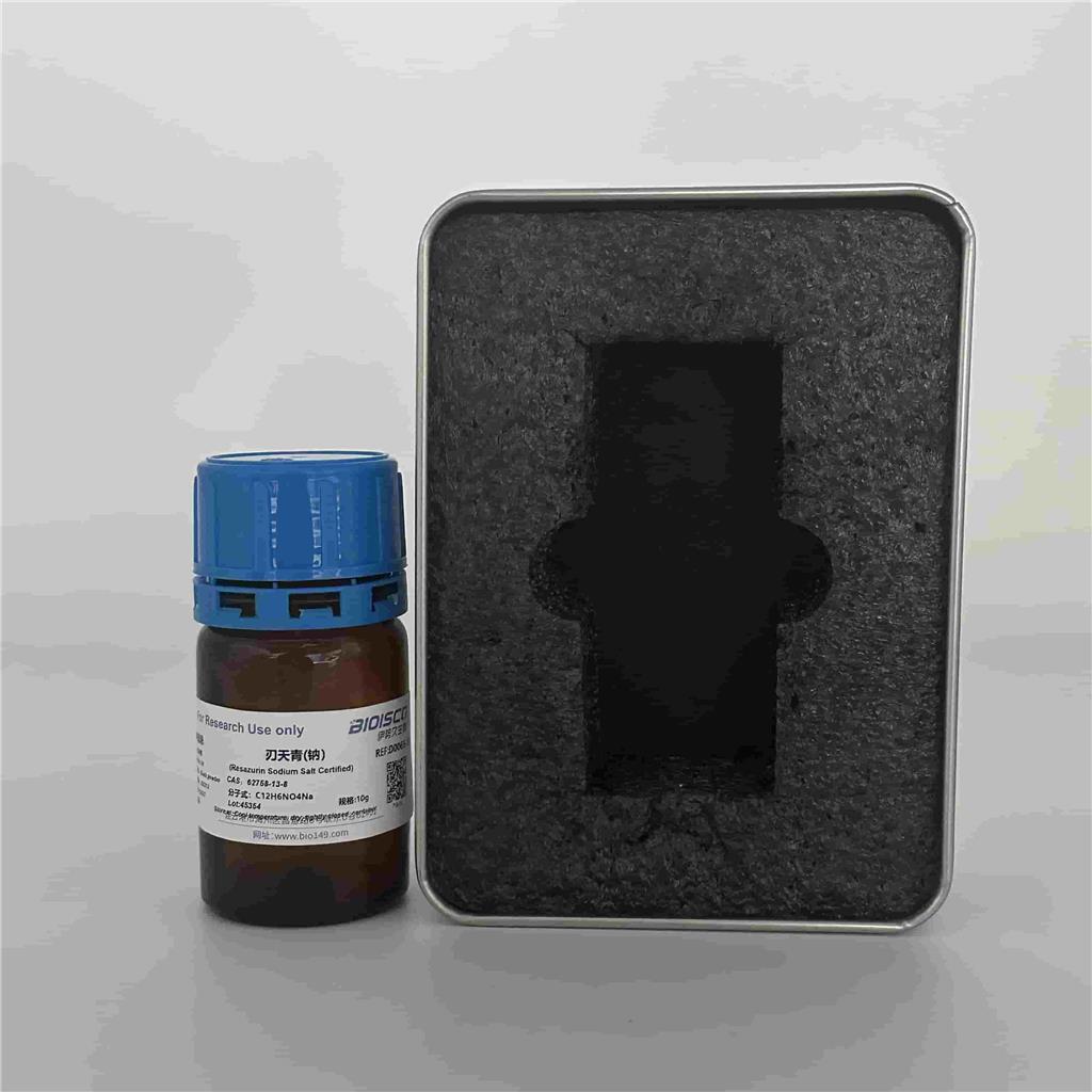 刃天青（钠），62758-13-8