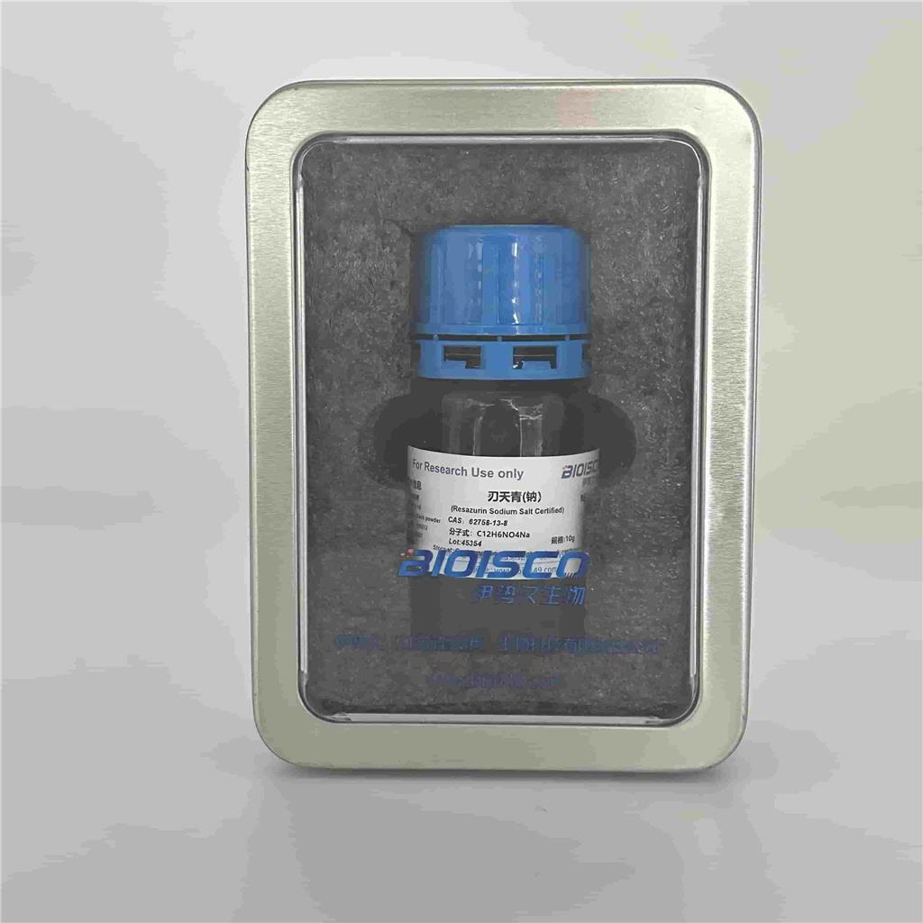 刃天青（钠），62758-13-8