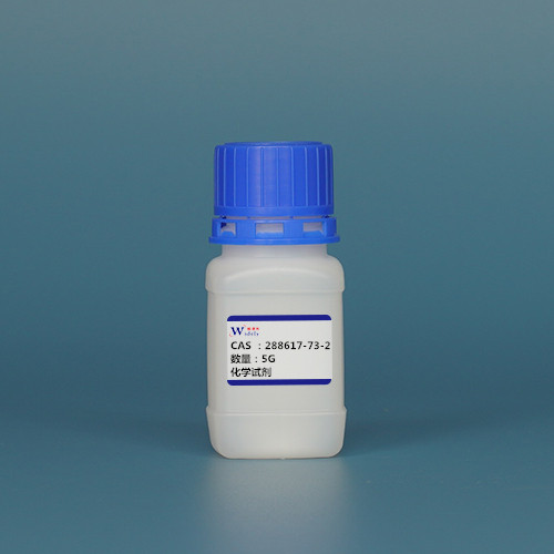 288617-73-2 (2R)-2-N-芴甲氧羰基氨基-2-甲基-6-庚烯酸 —— 非天然氨基酸 -氨基酸衍生物 -中间体材料 -技术资料 -质量标准 -检测方法 -鼎信通李杰