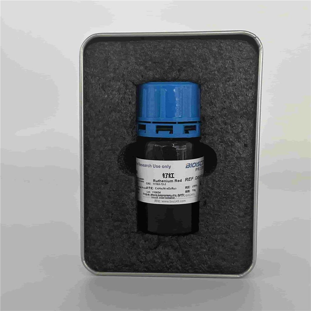 钌红，11103-72-3