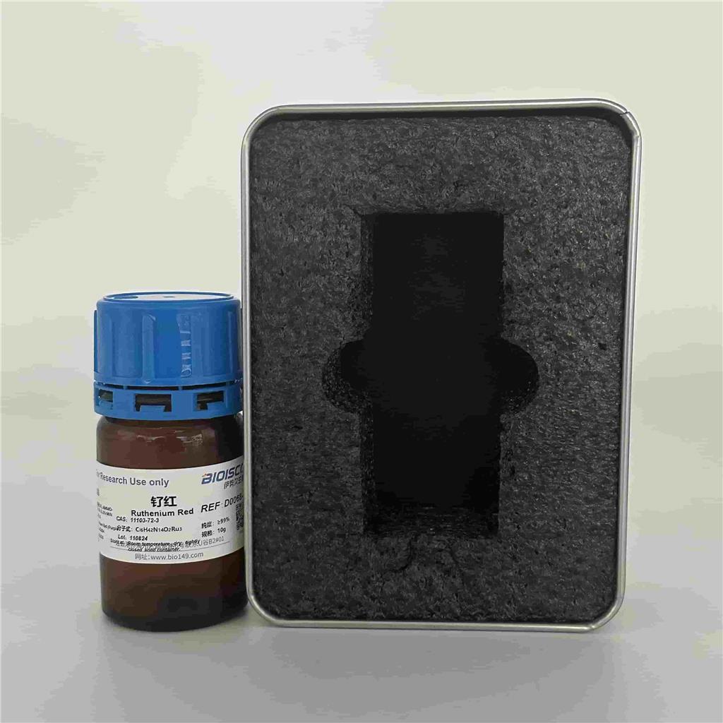 钌红，11103-72-3