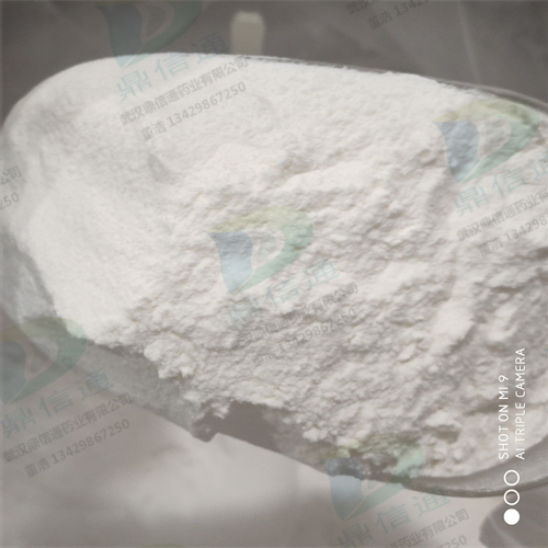 泰妙菌素；截短侧耳素