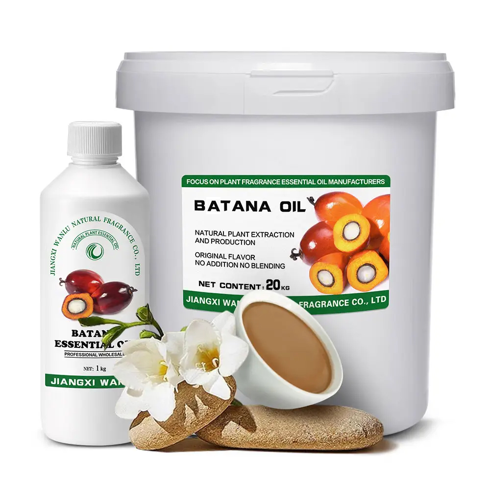 巴塔纳油 7705-14-8