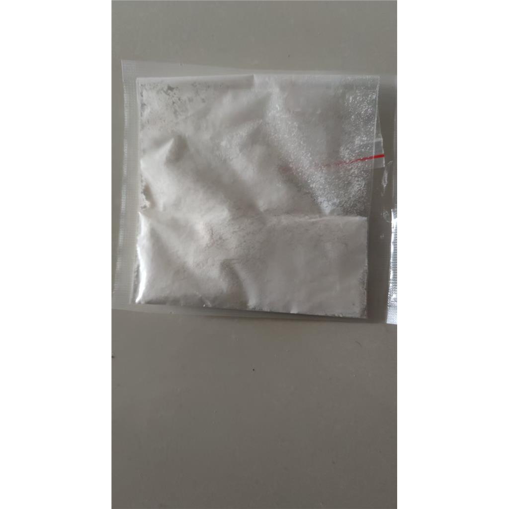 1383690-48-9：（S）-2-氨基-3-（2-氟-3-羟基苯基）丙酸甲酯