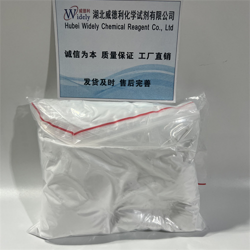 卡托普利；甲巯丙脯氨酸 