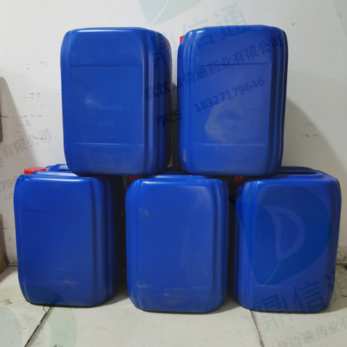 8050-81-5 西甲硅油 —— 检测方法 -质量标准 -性质 -技术资料 -合成材料 -中间体 -鼎信通李杰