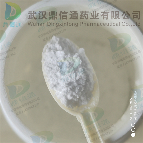 重组型亮氨酸脱氢酶；亮氨酸脱氢酶