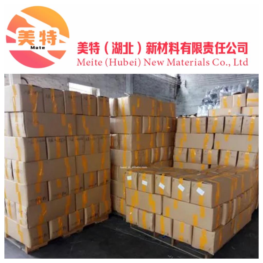 乳酸脂肪酸甘油酯98084-79-8