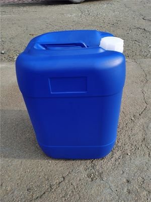 氢化椰子油84836-98-6