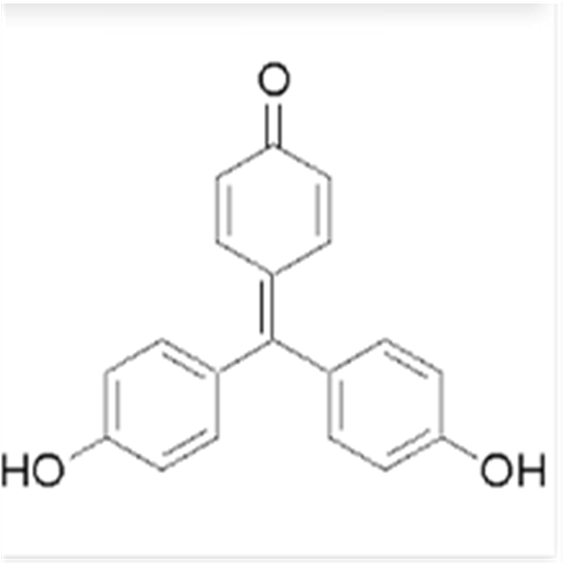 玫红酸,试剂级