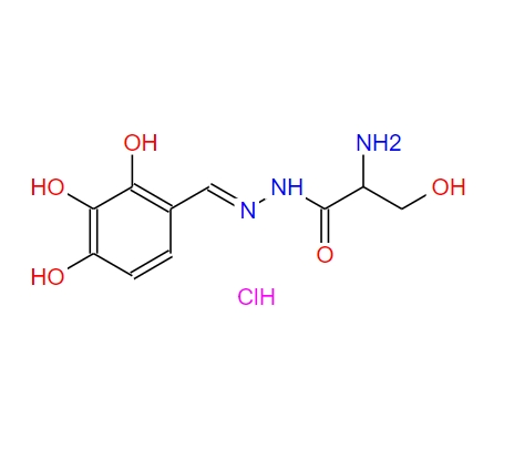 盐酸苄丝肼杂质C
