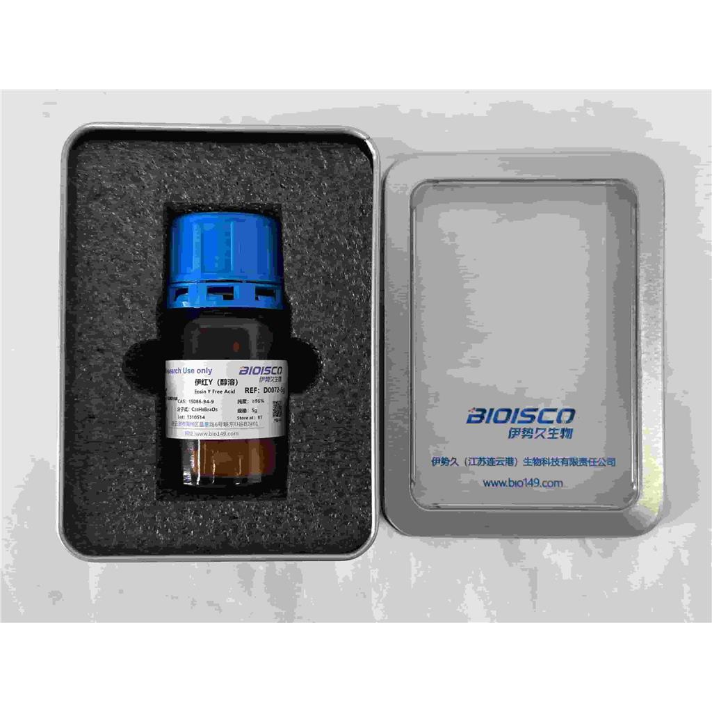 伊红Y（醇溶），15086-94-9