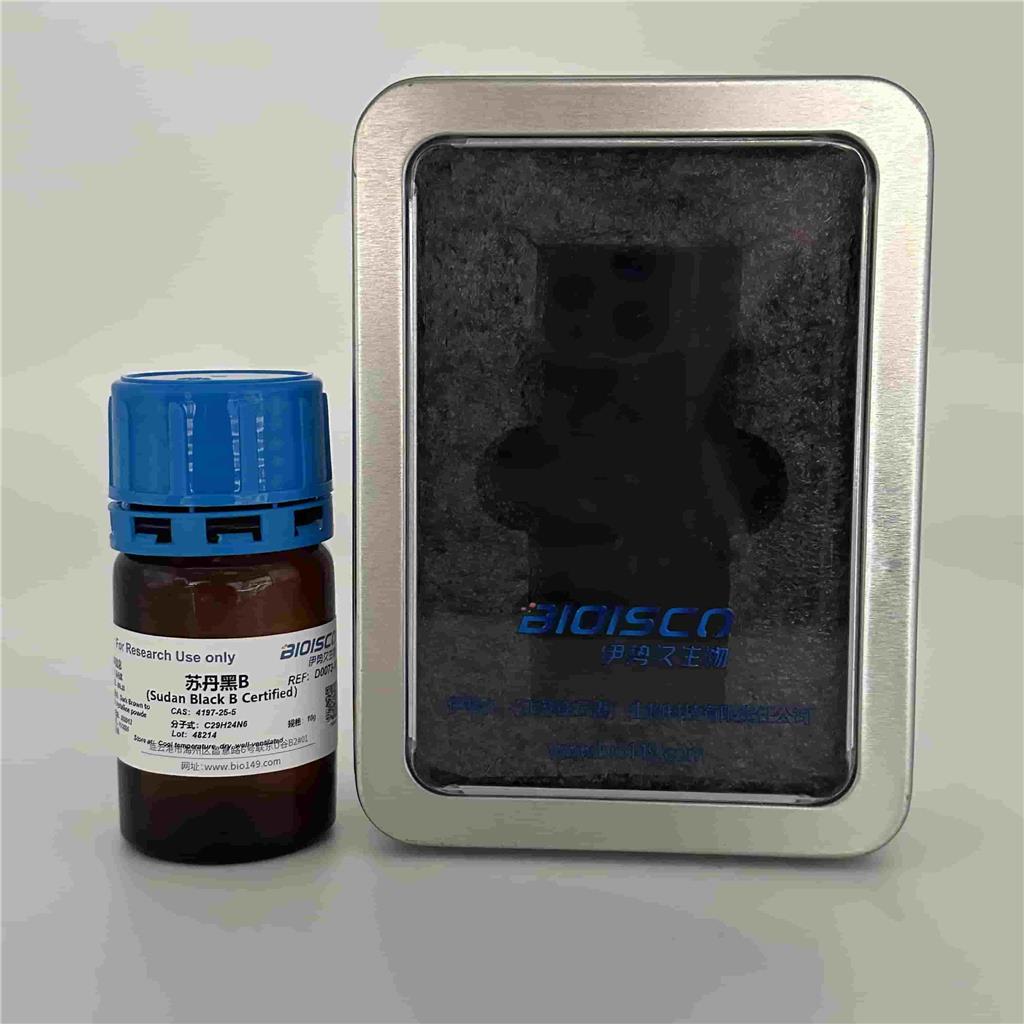 苏丹黑B，4197-25-5