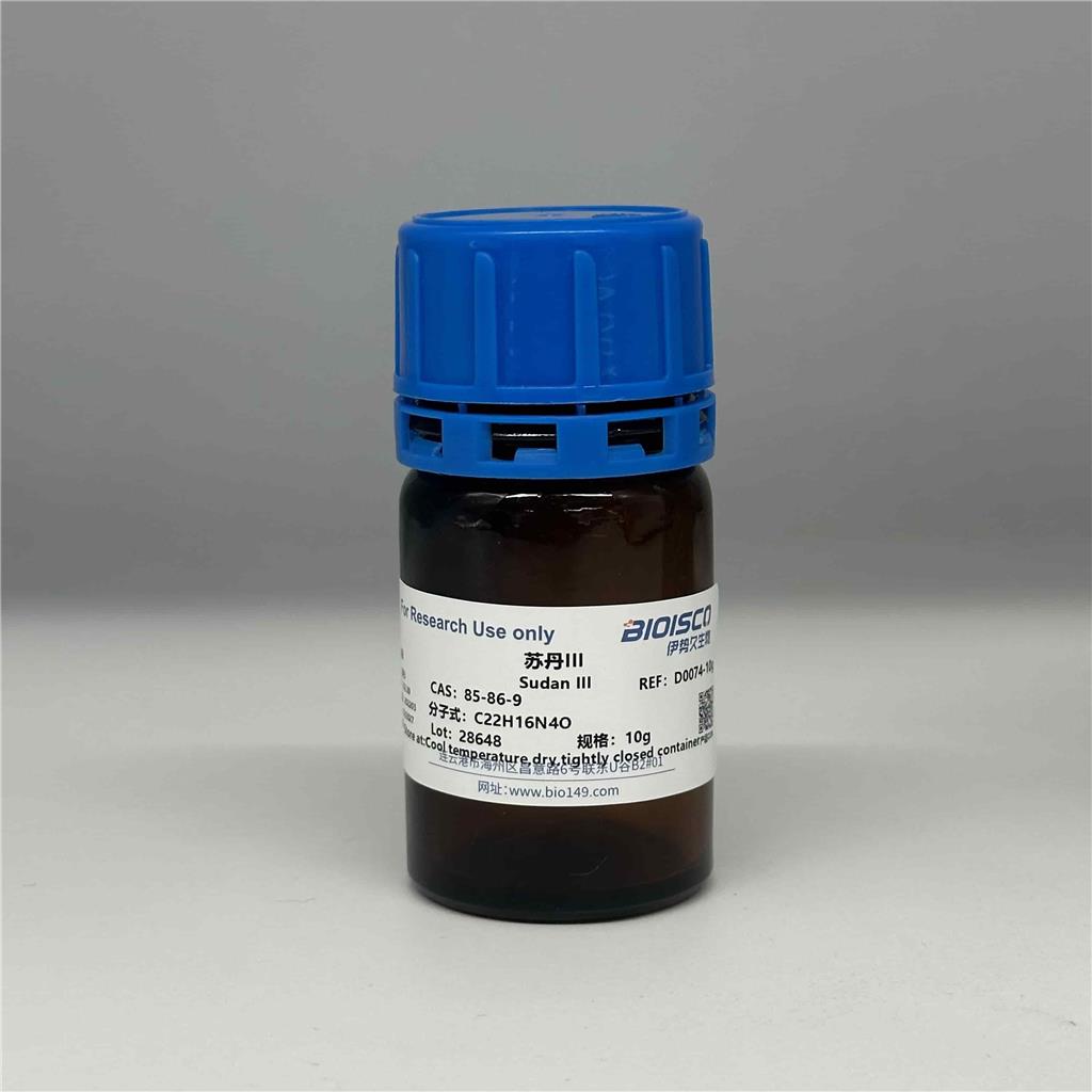 苏丹3，85-86-9