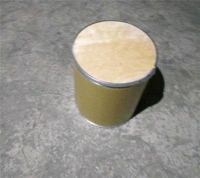 木瓜蛋白酶9001-73-4