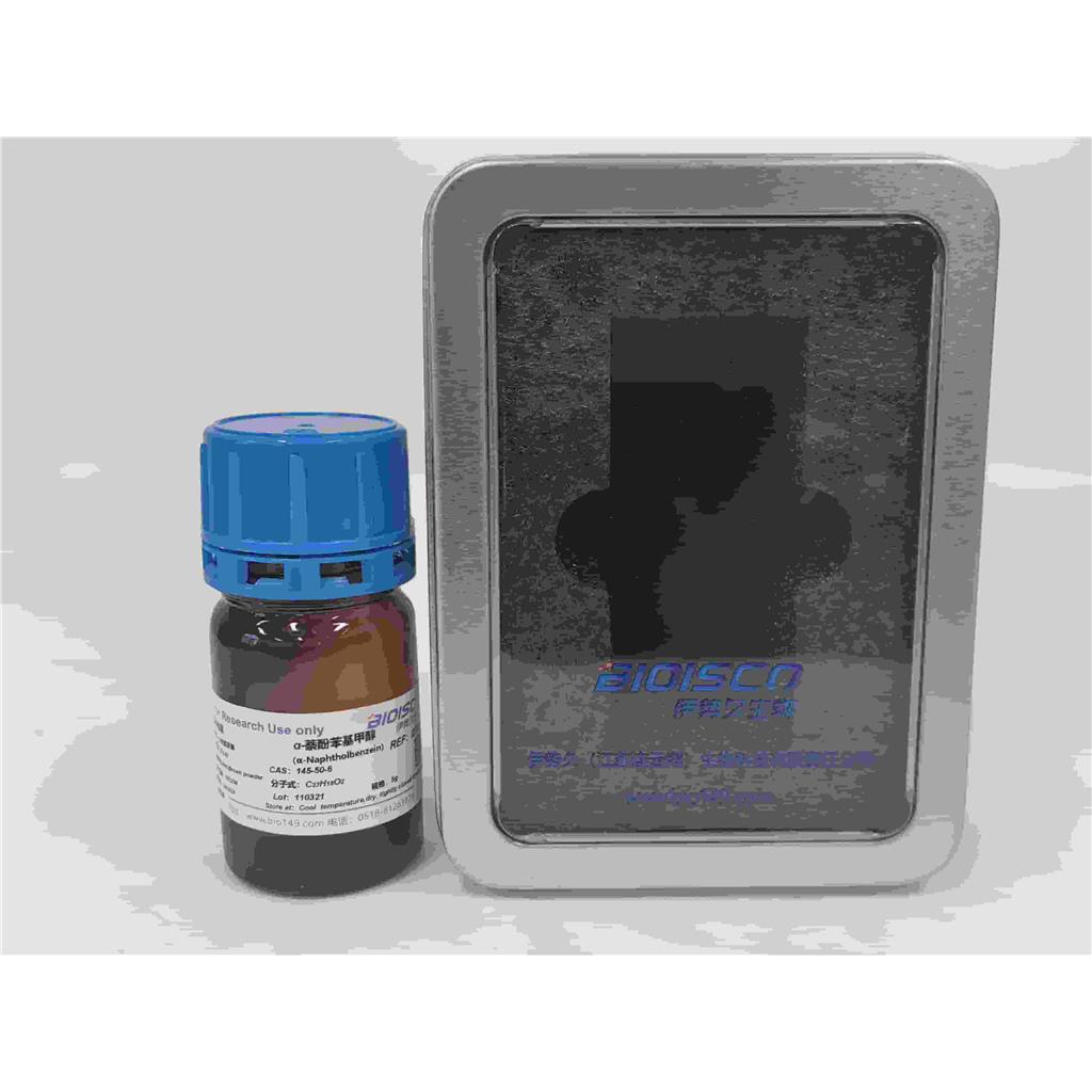 α-萘酚苯基甲醇/α-纳富妥苯，145-50-6
