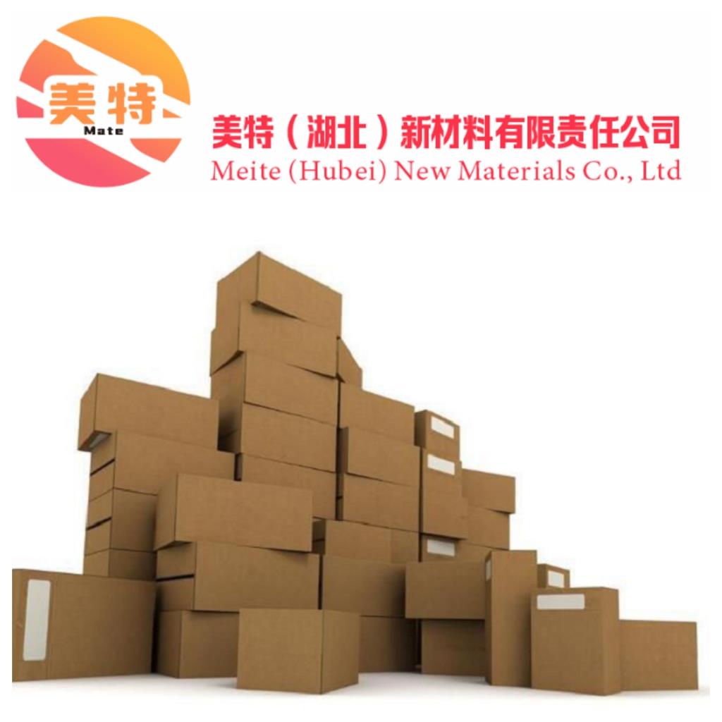 吗啉脂肪酸盐果蜡