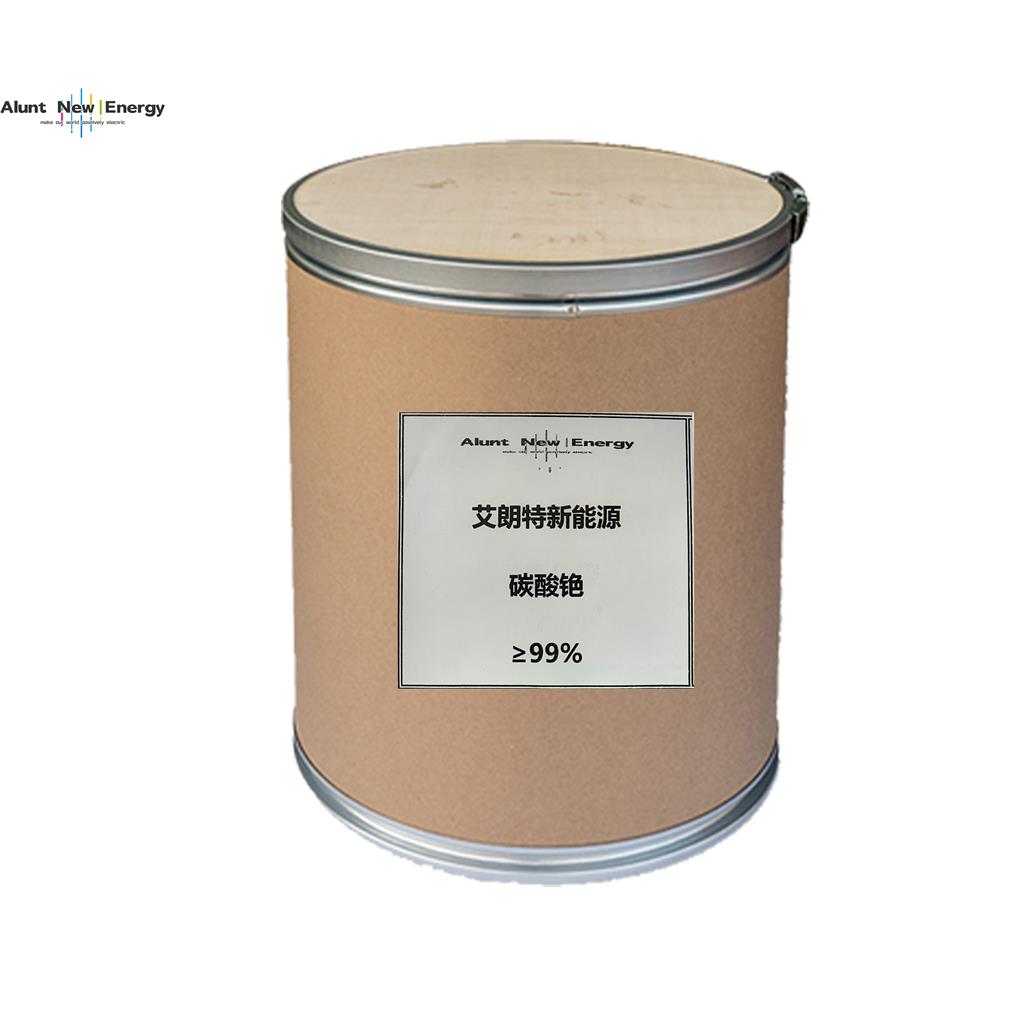 碳酸铯品位可达99%  99.5%  99.9%