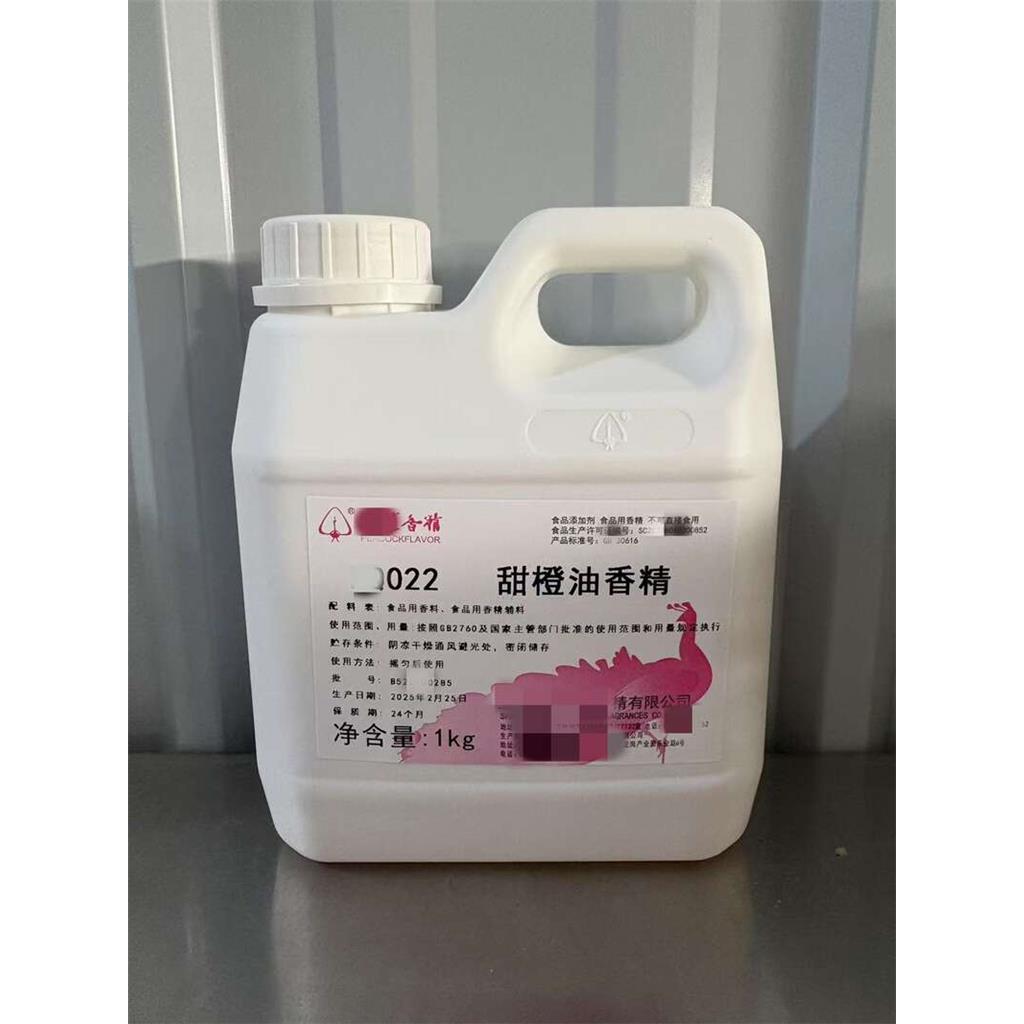 甘草酸二钾,1kg起  有质检单