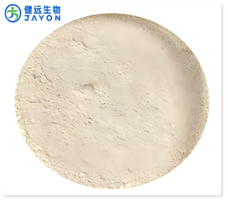 尿石素A，纯度98，抗衰线粒体自噬，皮肤抗皱、食品、化妆品级