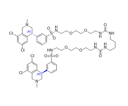 替纳帕诺杂质09 1631730-06-7