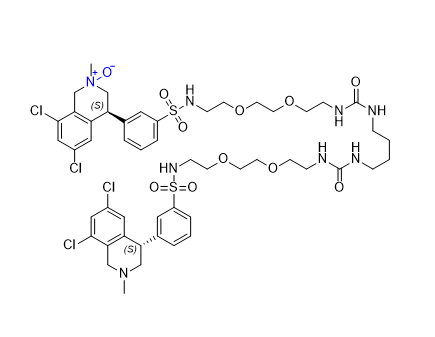 替纳帕诺杂质12