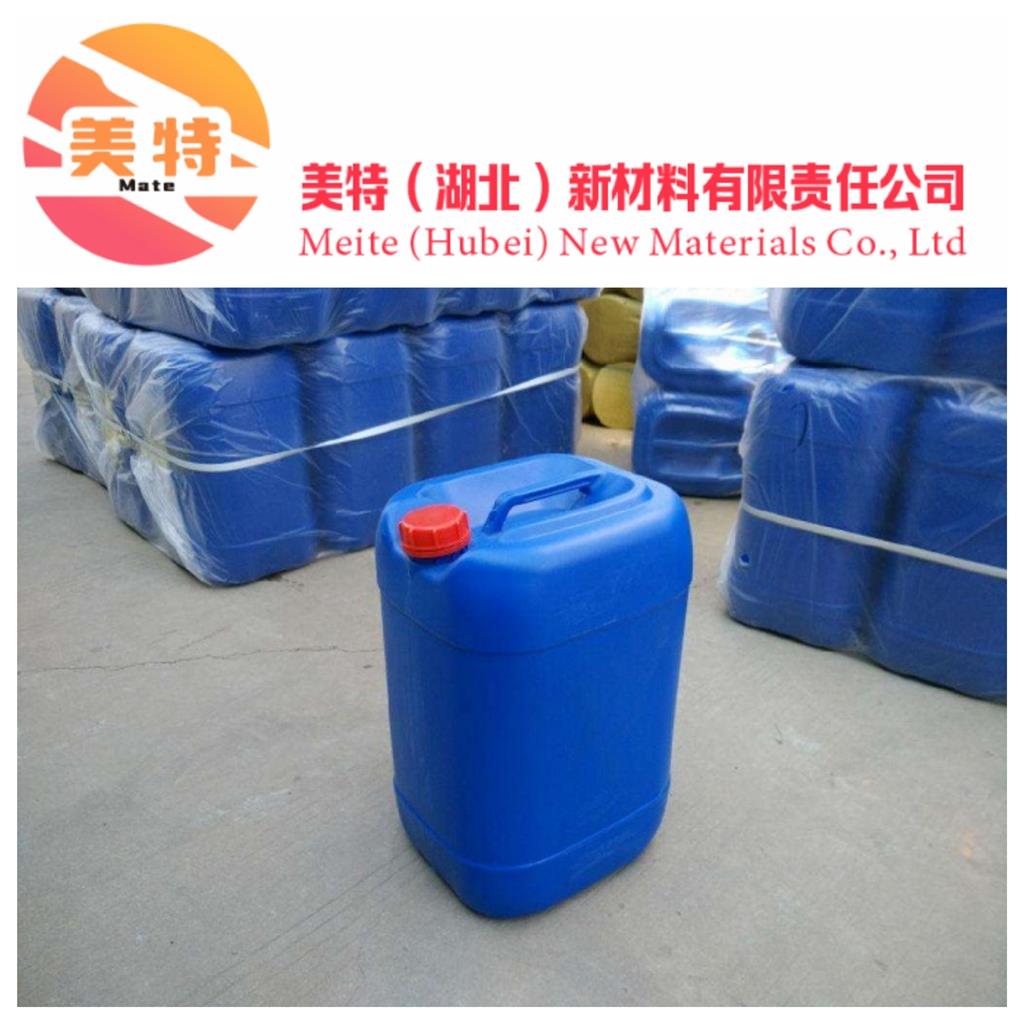 聚氯乙烯糊树脂