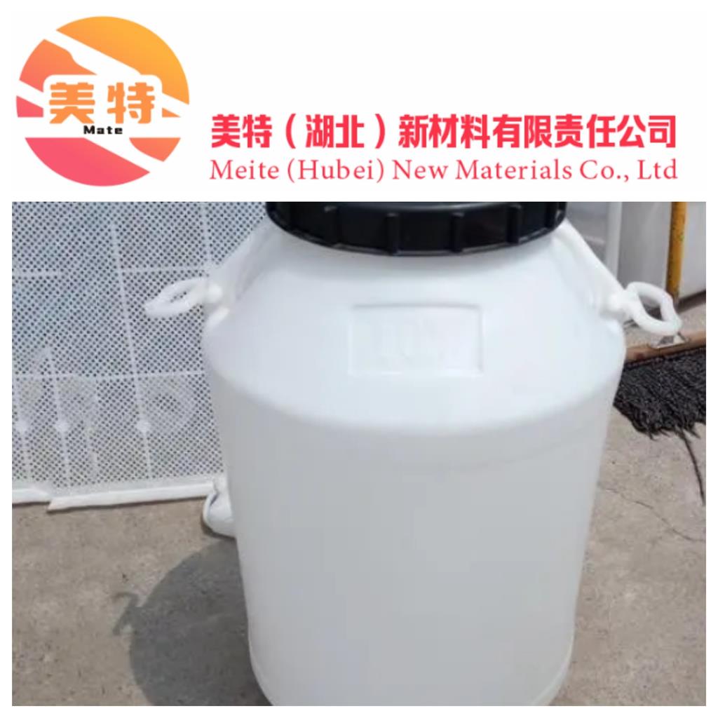 聚醋酸乙烯酯乳液