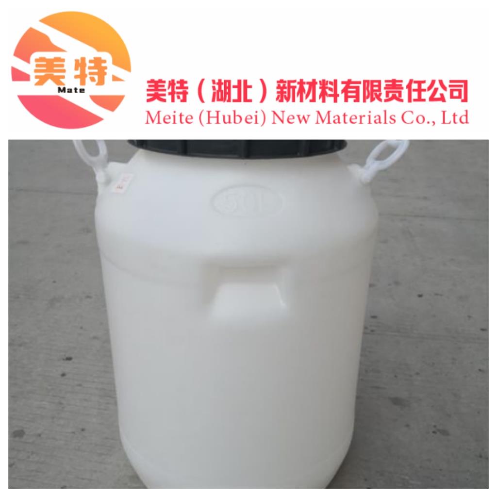 聚丙二醇25322-69-4