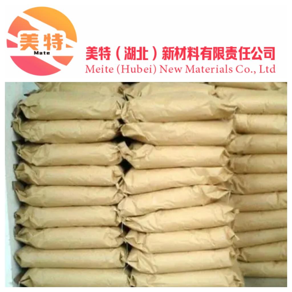 酵母浸粉8013-01-2