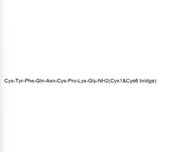 赖氨加压素；50-57-7