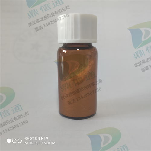 磷脂酶D 来源于色褐链霉菌