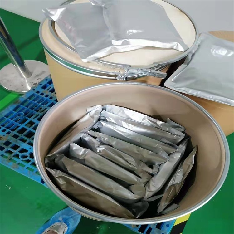 5-羟基色氨酸/5-HTP/加纳籽提取物56-69-9