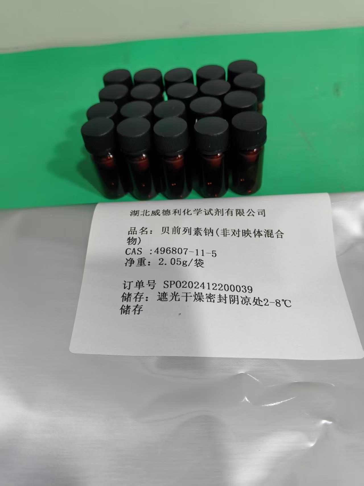 78e0b9e5ae1ad712f30c9986c214747.jpg 78e0b9e5ae1ad712f30c9986c214747.jpg