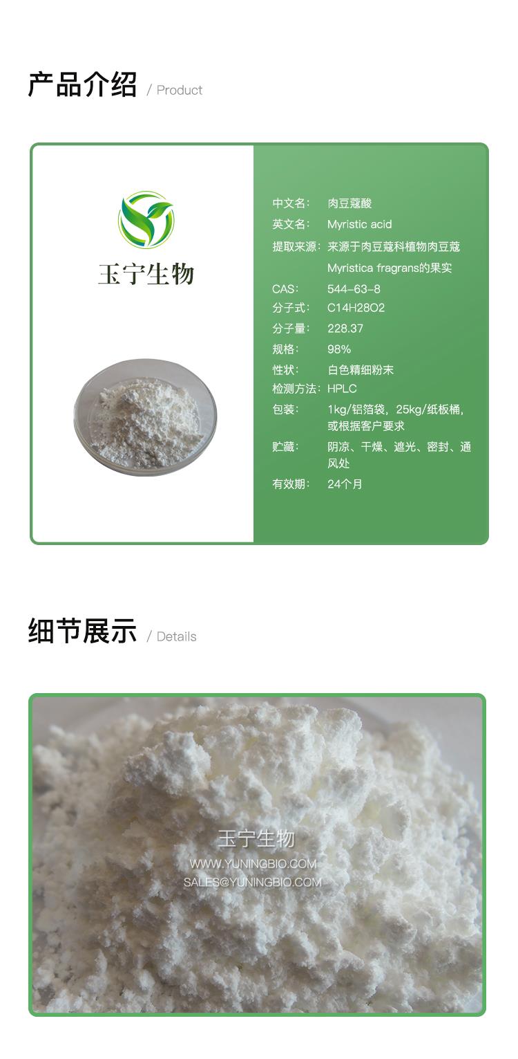 详情页模版_01.jpg 详情页模版_01.jpg