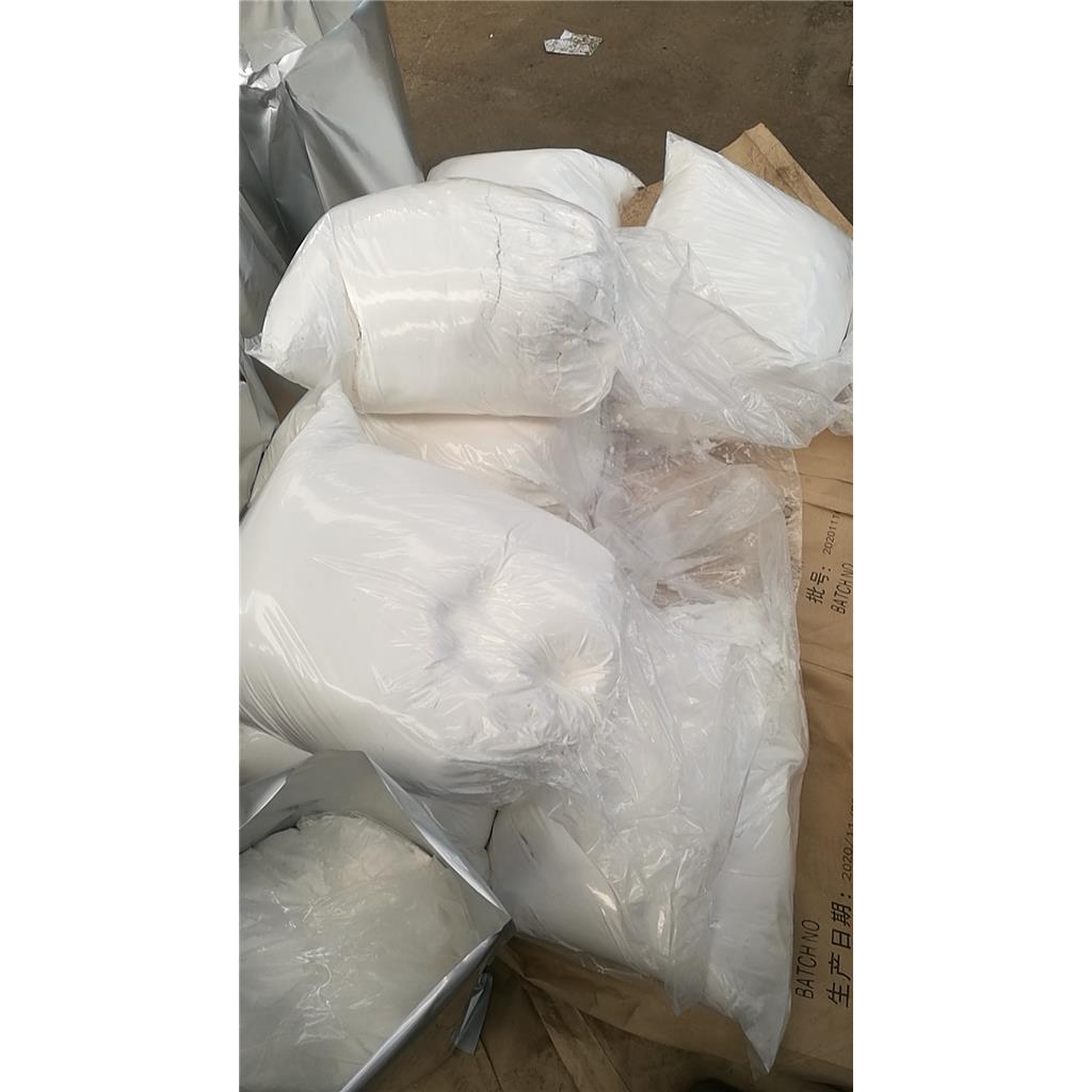 2,4-二叔丁基苯胺   2,4-Di-tert-butylaniline