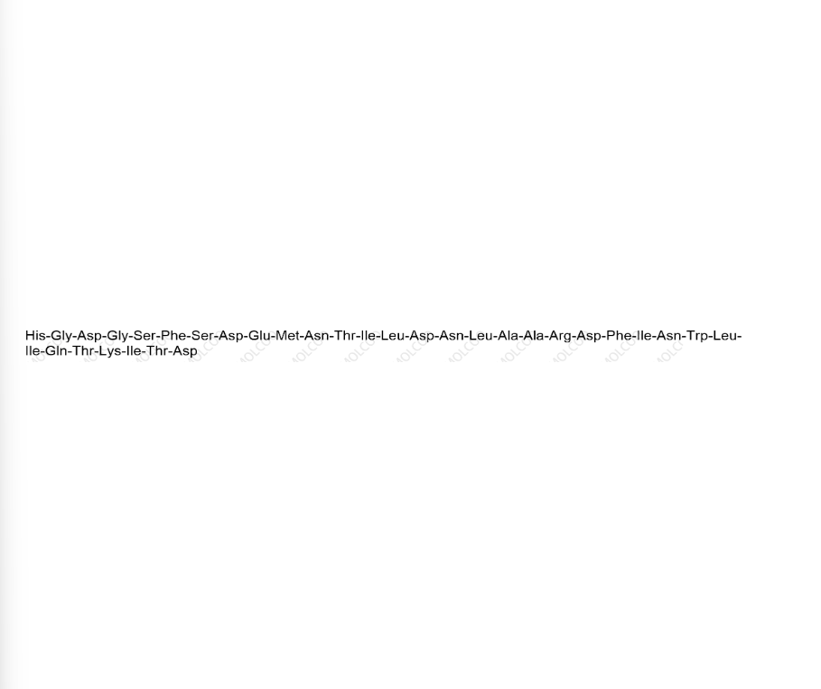 替度鲁肽；197922-42-2