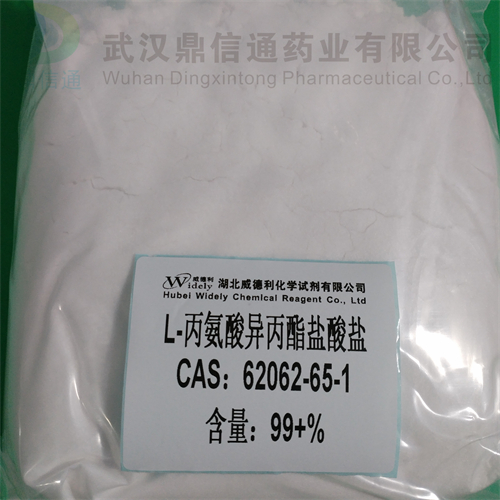 (S)-2-氨基丙酸异丙酯盐酸盐