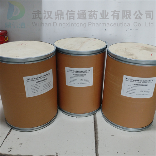 (S)-2-氨基丙酸异丙酯盐酸盐