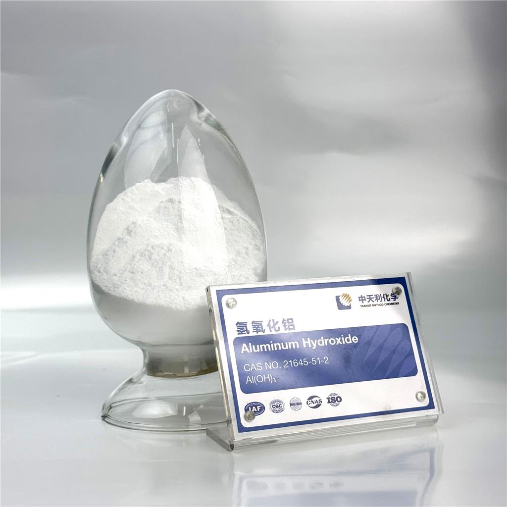 碳化法拟薄水铝石 纯度99.9%  碳化法氢氧化铝 催化剂载体 分子筛铝原料 催化裂化（FCC）原料