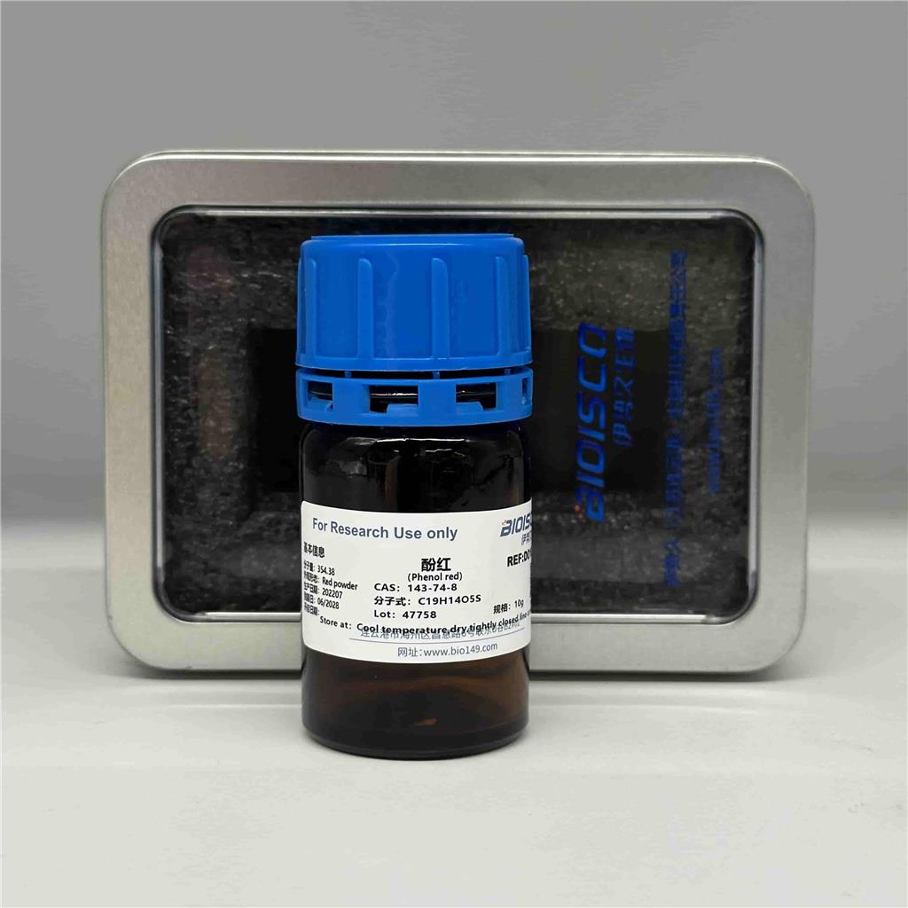 酚红，143-74-8