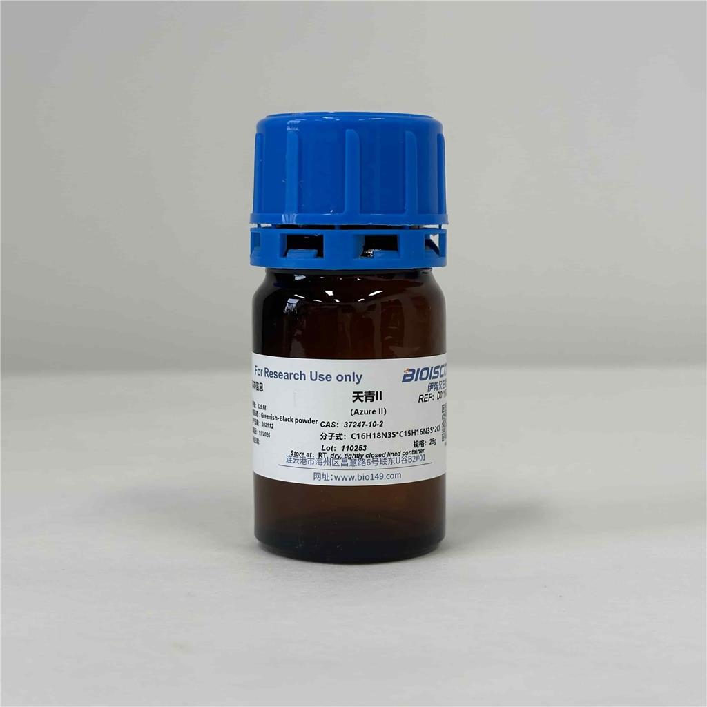 天青II，37247-10-2