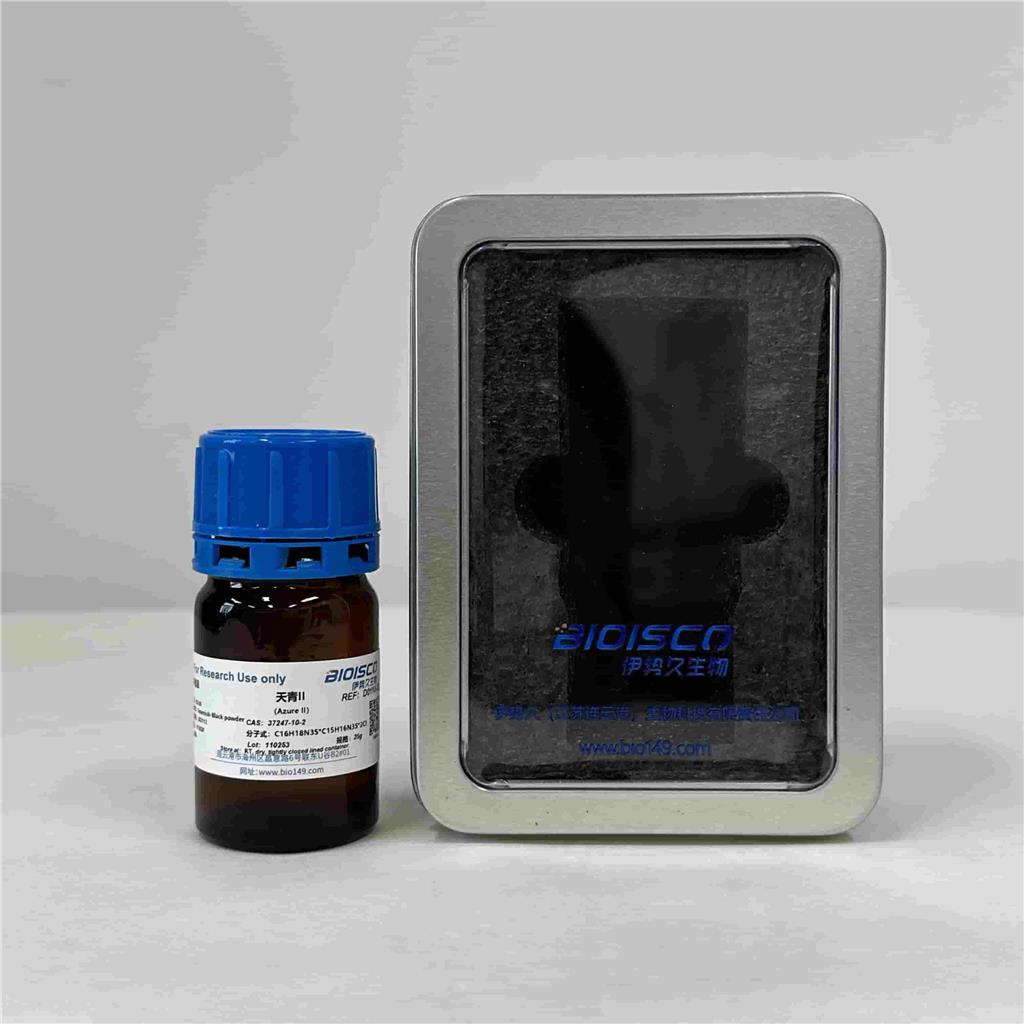 天青II，37247-10-2